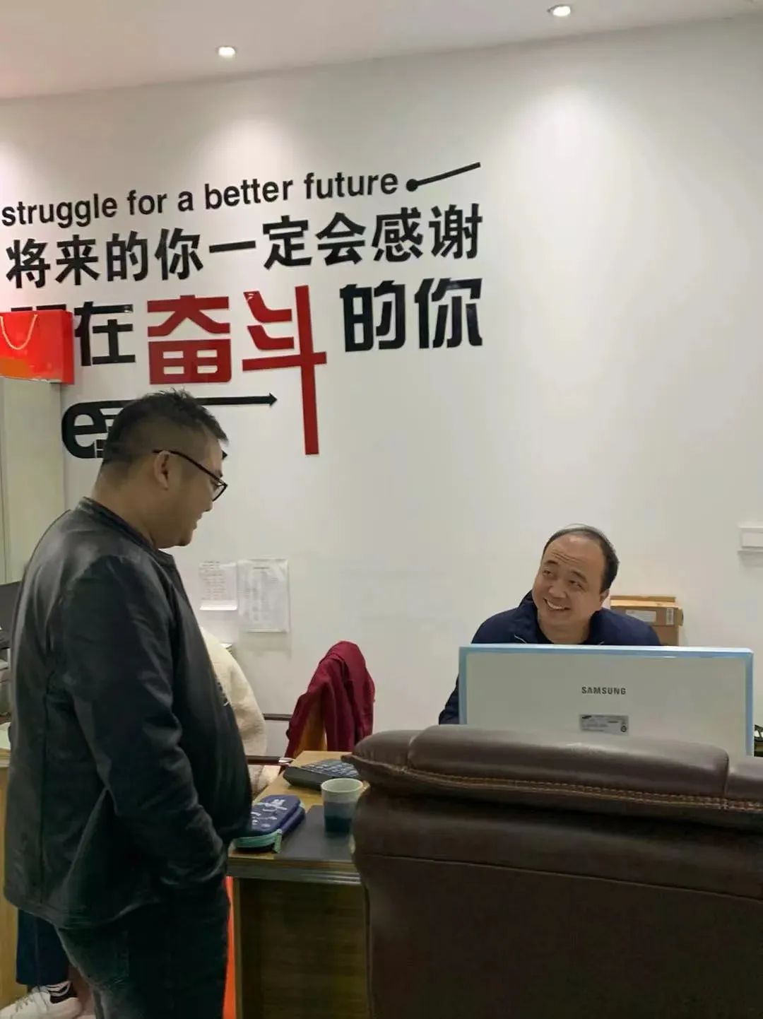 「品牌风采5」"剩者"即是"胜者"—格仕祺铜仁运营中心专访!