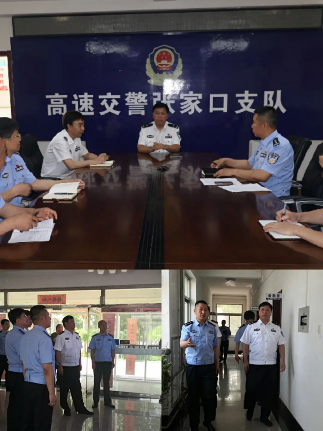 省交警总队党委书记,总队长张建芬等领导一行到我支队调研指导工作