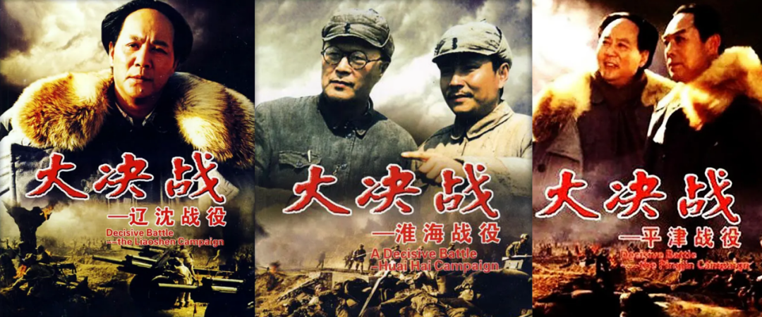 八一厂的高票房电影,你上小学都被组织看过,第四部观影人次30亿