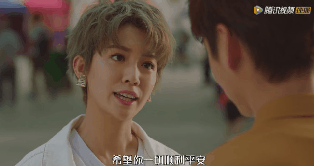 这次蔡思贝饰演的阿兜,人设太好了.