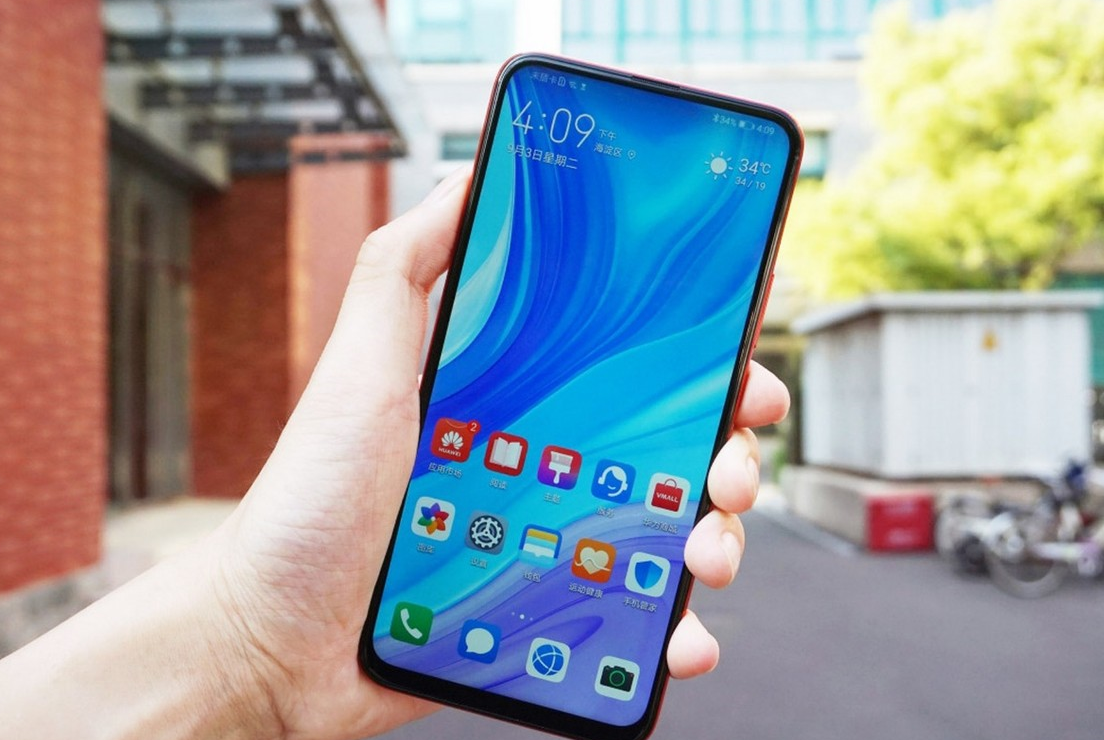 华为畅享10plus与华为畅享10s相比,华为畅享10plus性能依旧流畅