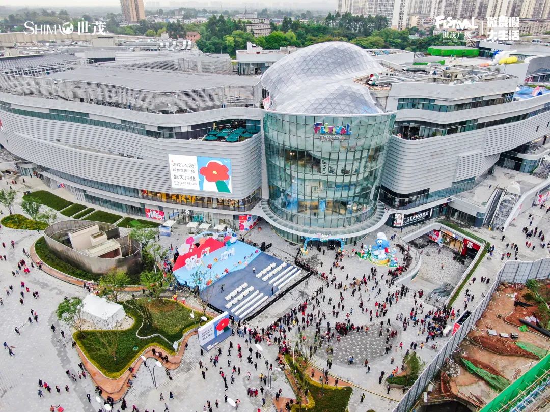 2021中国幸福百强区出炉,龙泉驿区上榜!