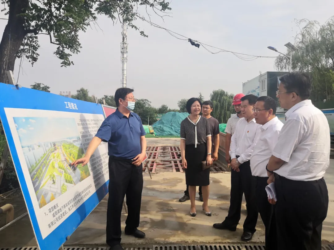 张岗岭一行来咸阳市城投集团咸阳湖地下停车场项目调研视察