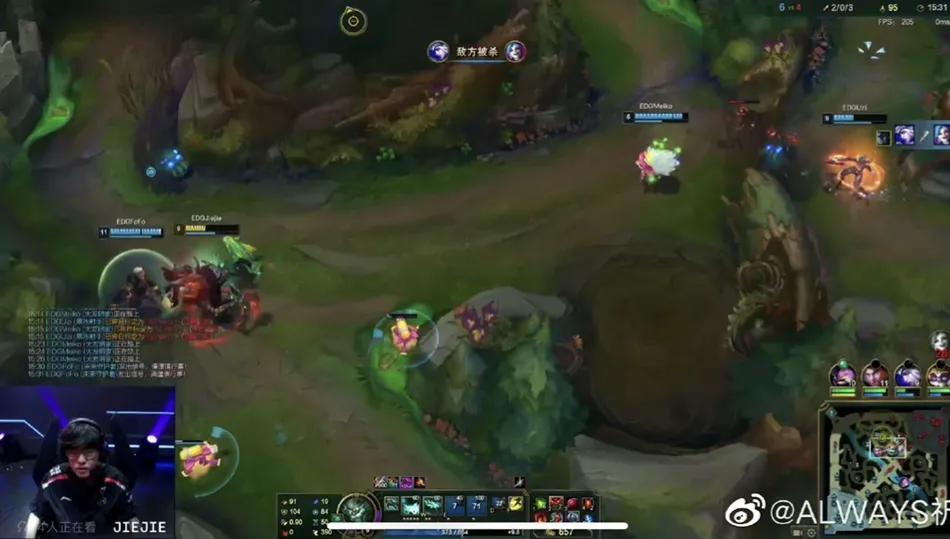 "jiejie大树三回头图"火了,网友调侃亚运会资格,不太信任uzi