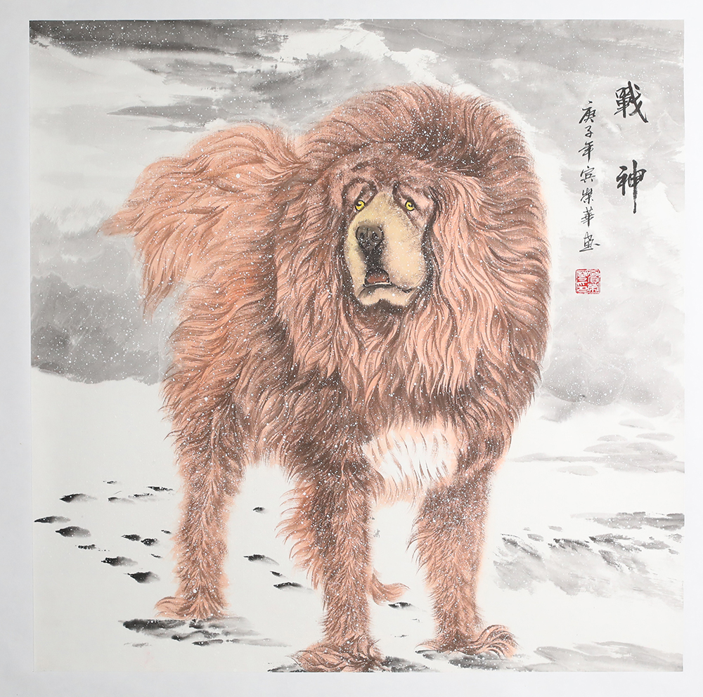 水墨藏獒奇才——宾荣华先生,画獒界第一人