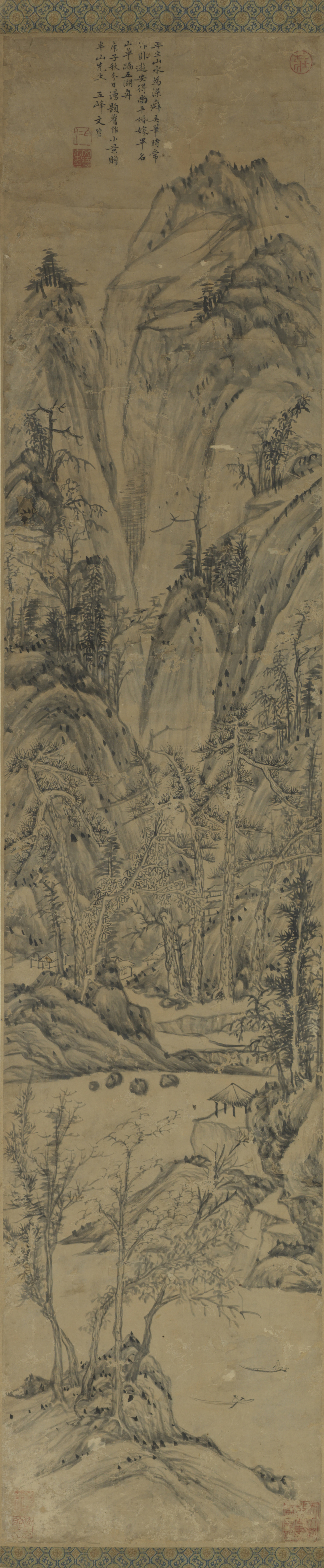 观展|"长物·居园"