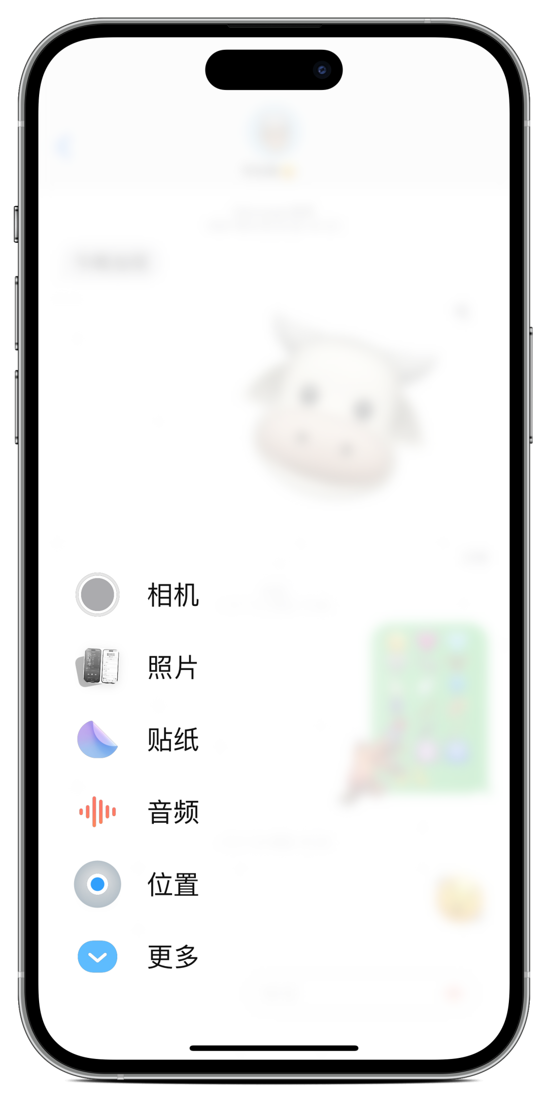 1080_2160竖版 竖屏