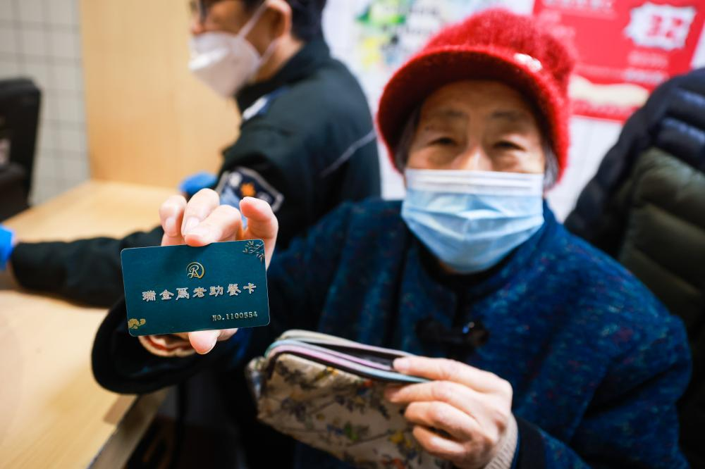 上海这里的老人真幸福!