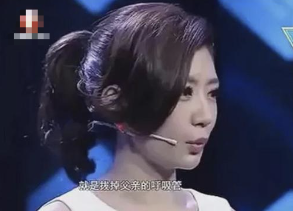 贾静雯父亲节追忆父亲,晒全家福大赞修杰楷,咘咘波妞颜值变化大