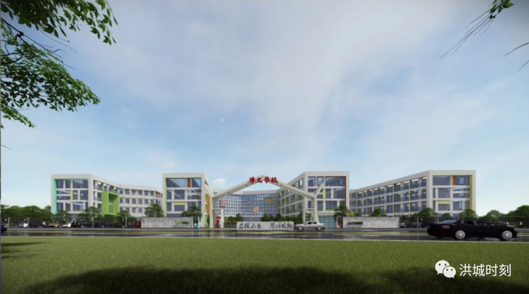 南昌洪都新城博文学校正式开工了!2021年竣工,2022年投入使用