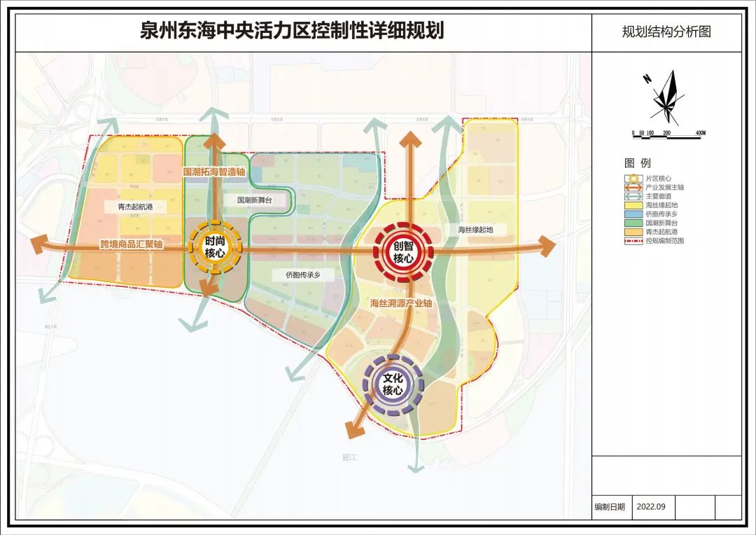 泉州东海这一片区最新规划出炉