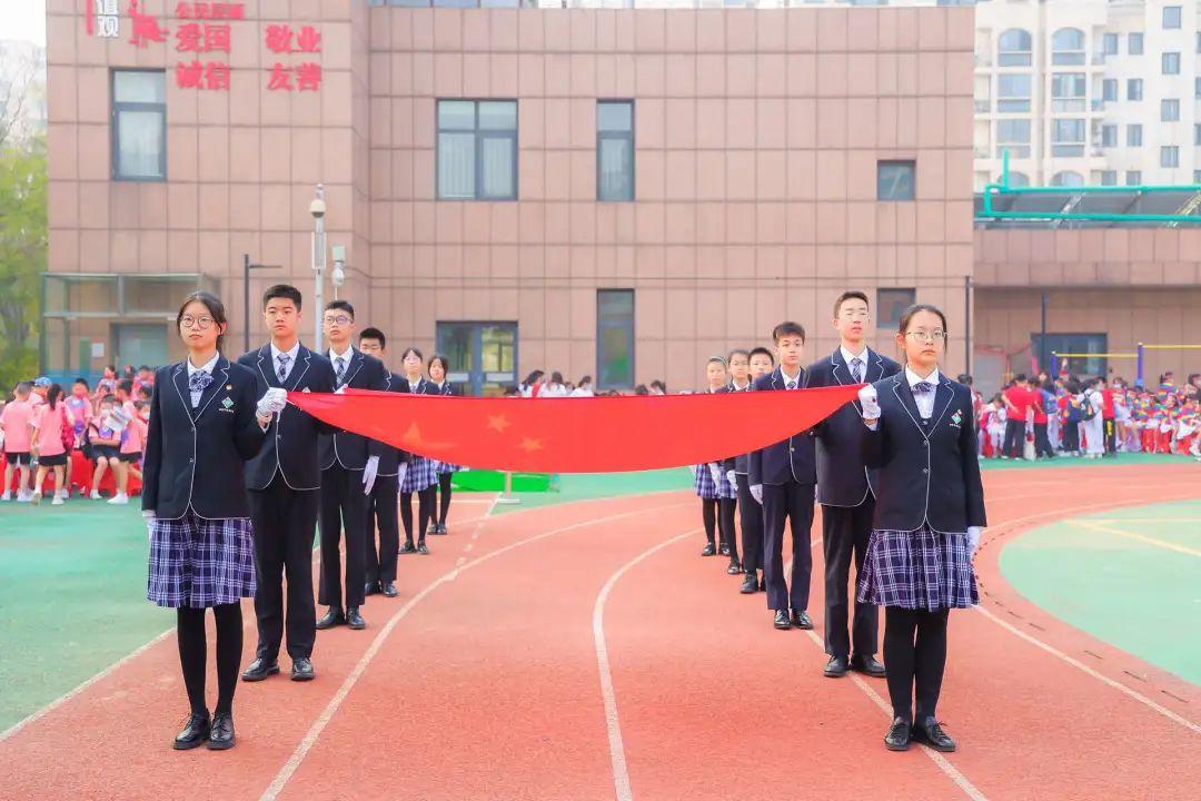 北京市润丰学校美健体育节暨秋季田径运动会隆重举行