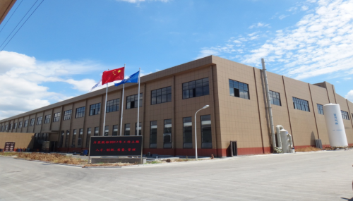 「黑马成员企业」力星金燕获评国家专精特新"小巨人"企业认定