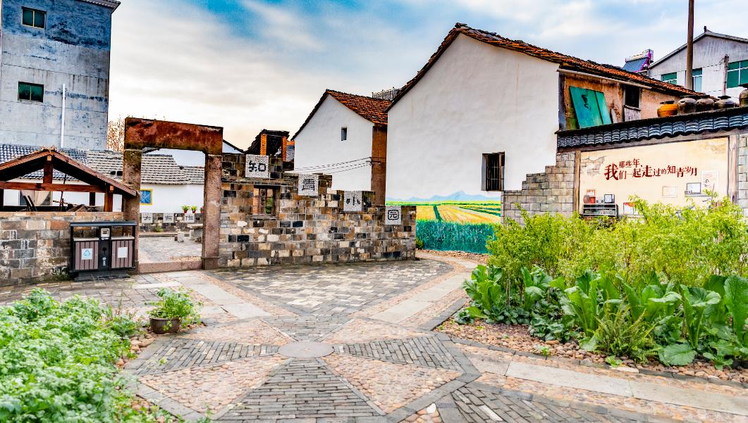 【百年百瞬 回望初心67】小村"雅里" 当真雅致又美丽