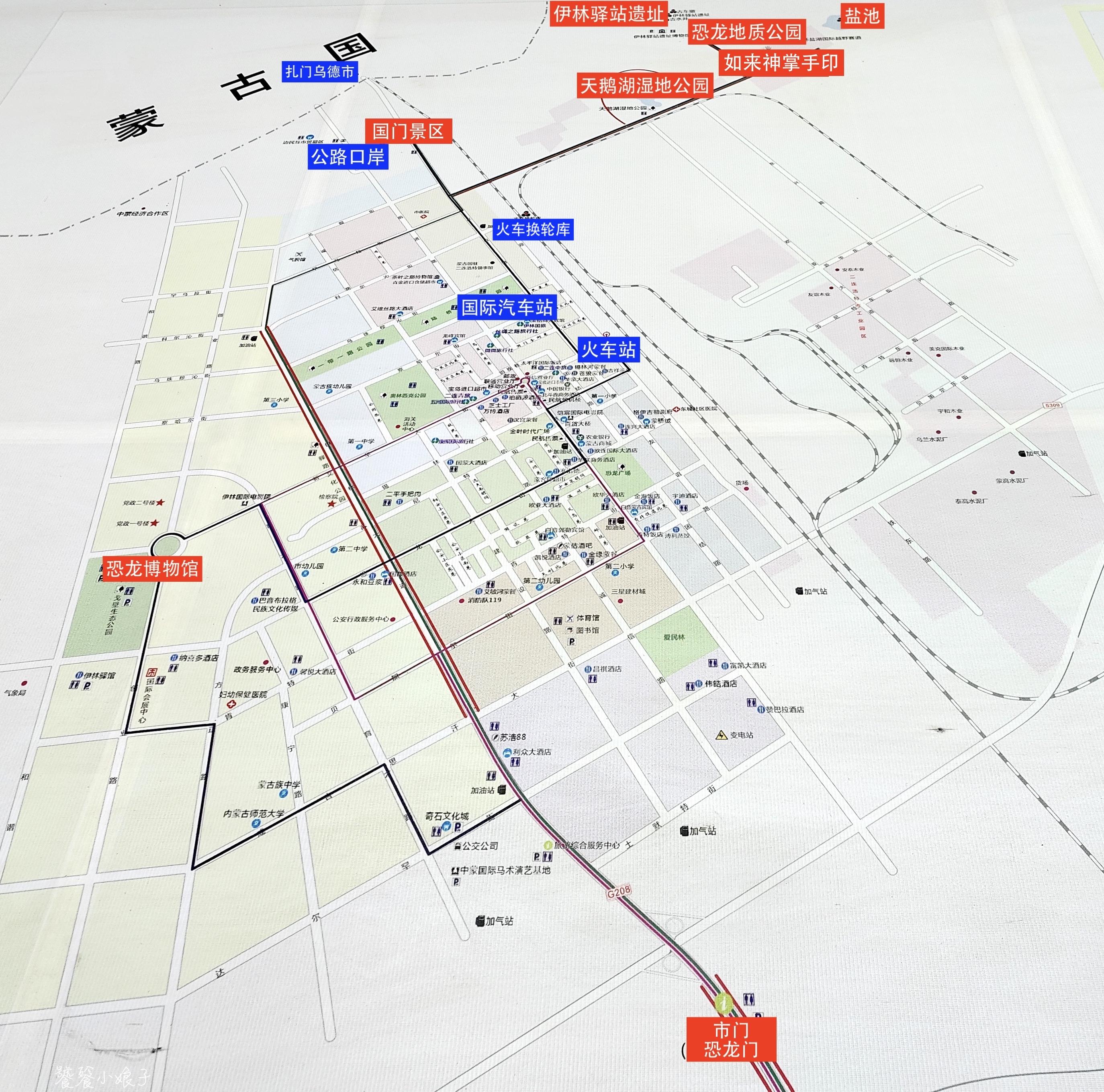 二连浩特地图高清全图图片