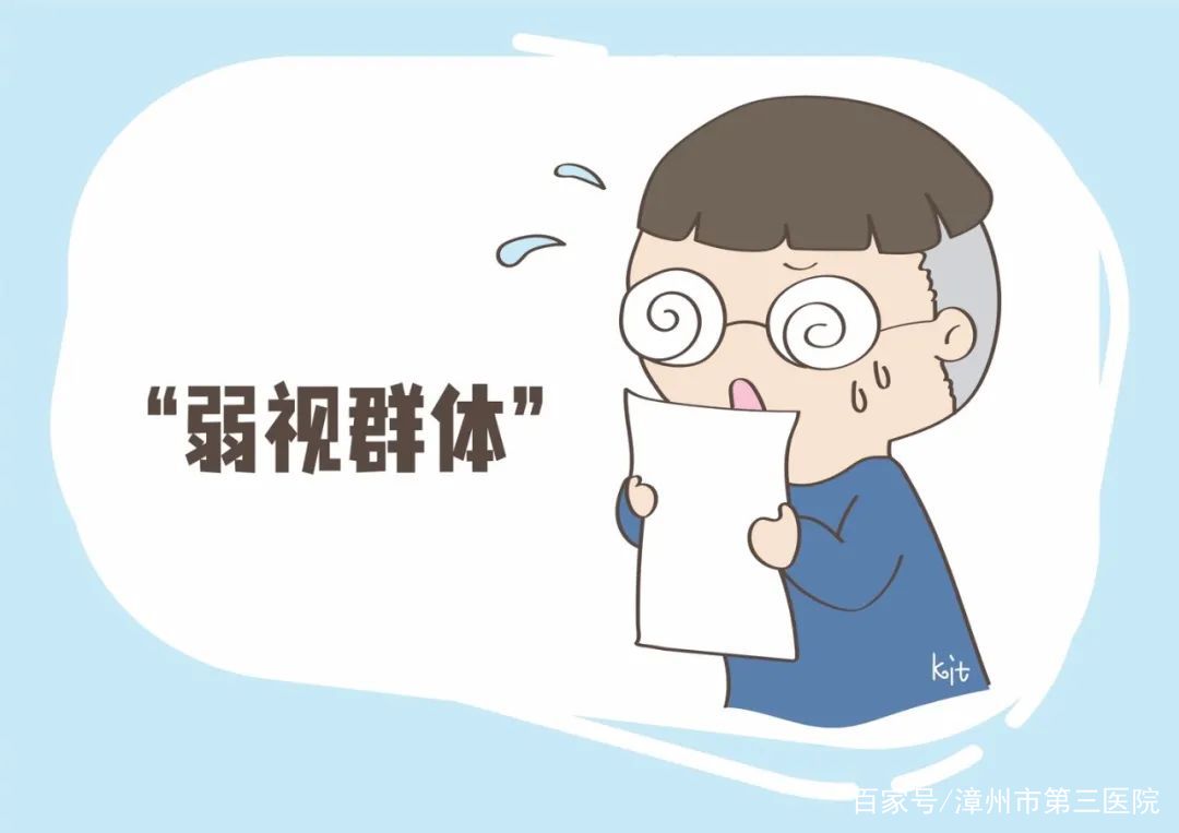 不可轻视 baijiahao.baidu.com
