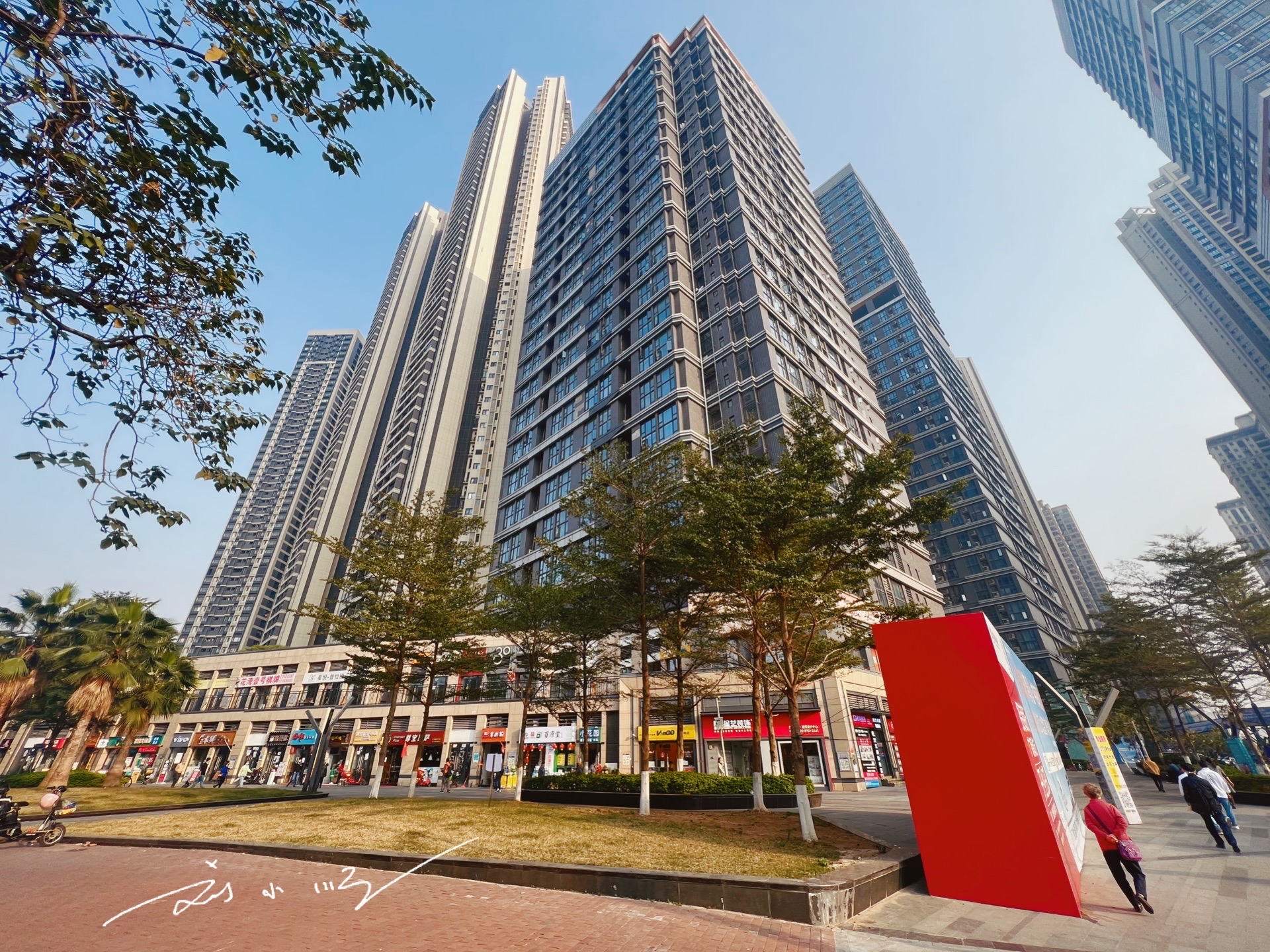 广州西部有一个已经消失的区,曾经被人瞧不起,现在房价突飞猛进