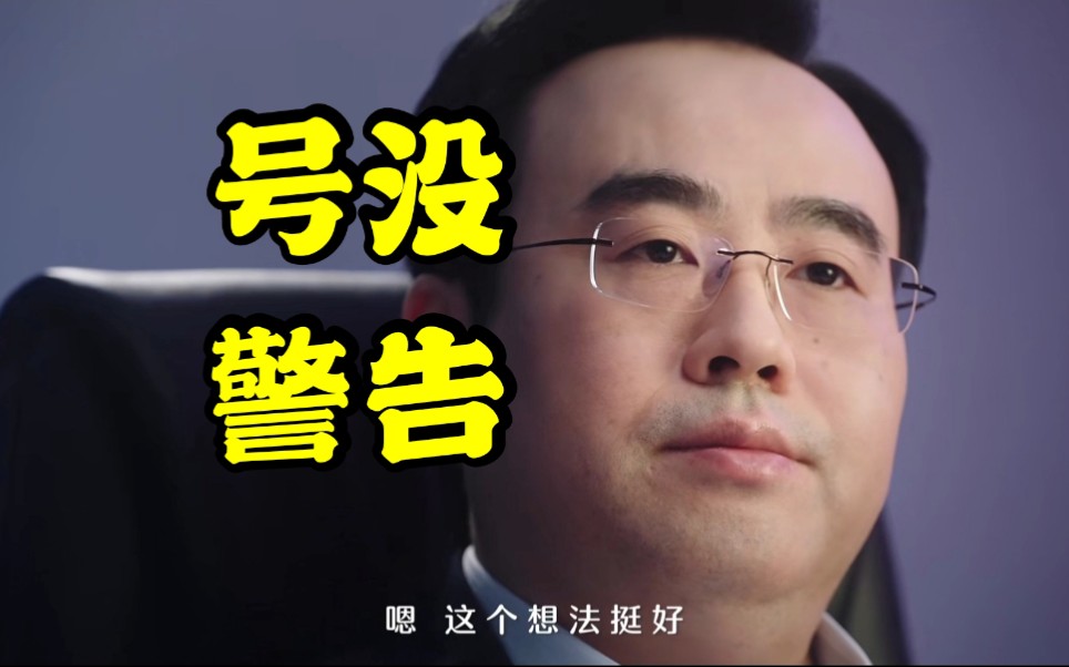 除了蒙古上单,还有人对叔叔"作死"过,有人还是百万粉大up