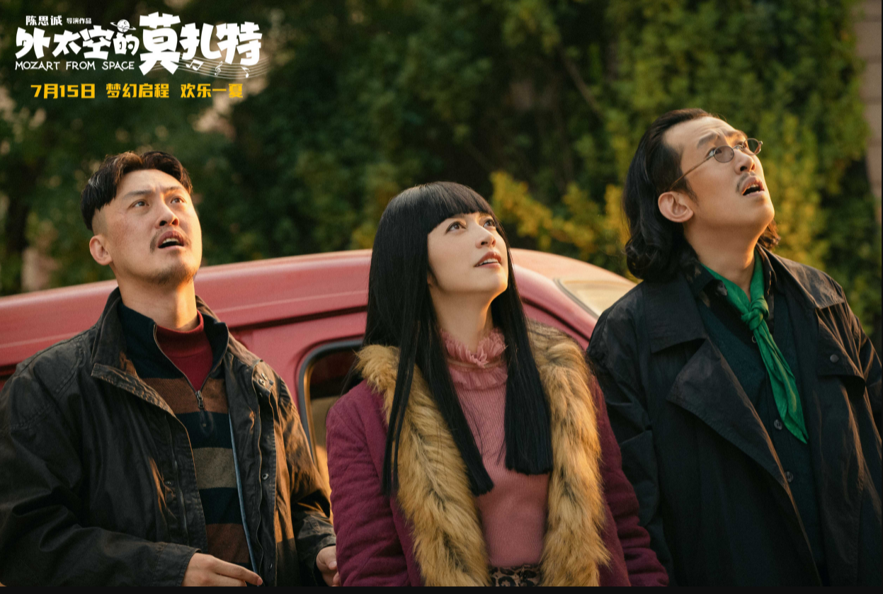 新版《少年陈真》上映,释小松主演,首日票房150元,观看人数4人