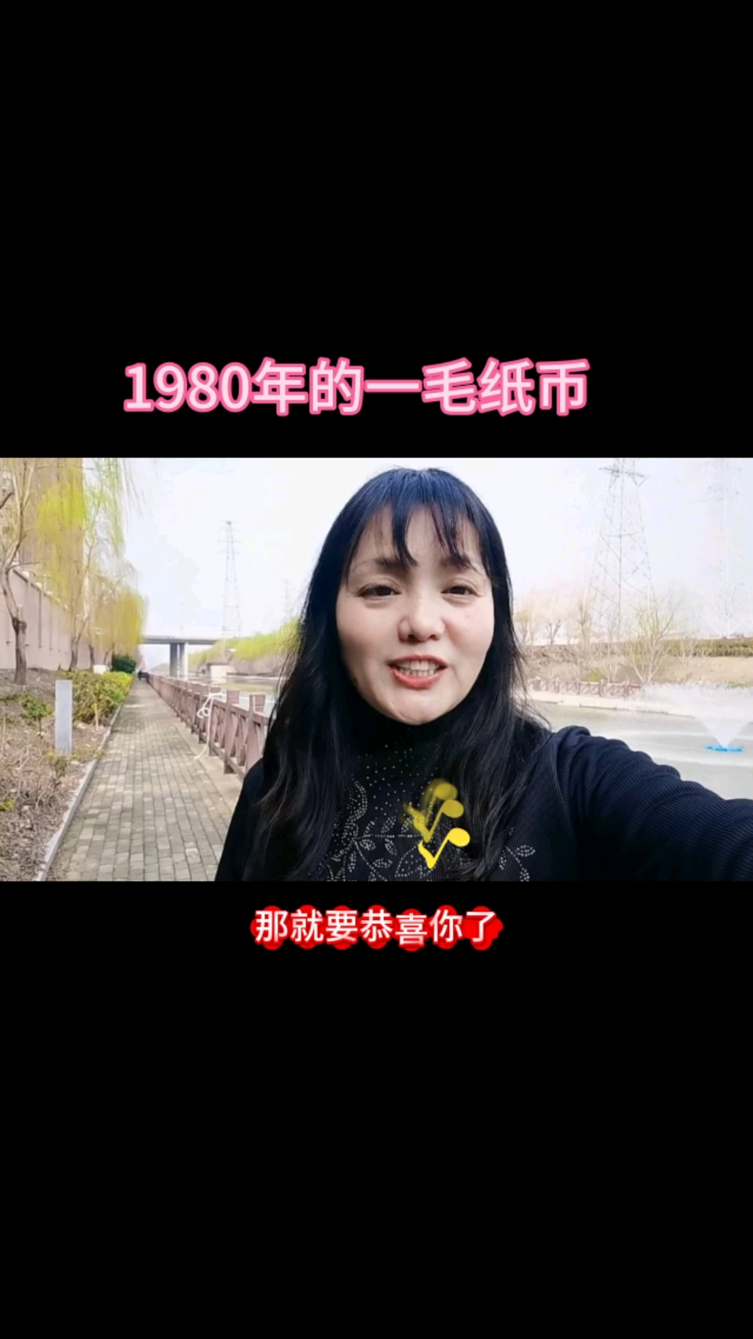 一毛钱10000赞(一毛一万赞平台)