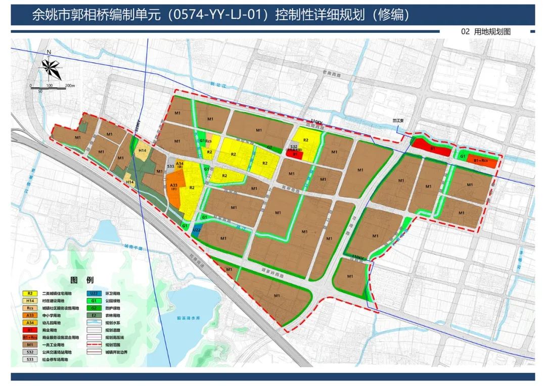 涉及264.08公顷,余姚这个片区规划方案来了!