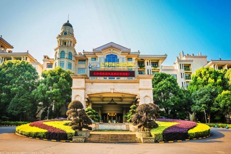 碧桂园酒店是几星级?
