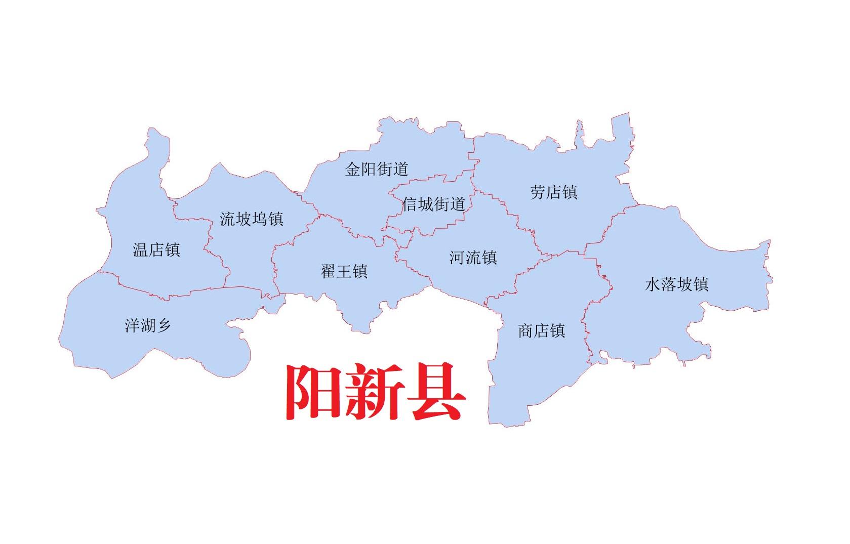 山东省滨州市各县区介绍