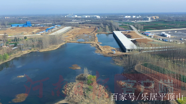 沙河,高鐵,公路,機場……平頂山