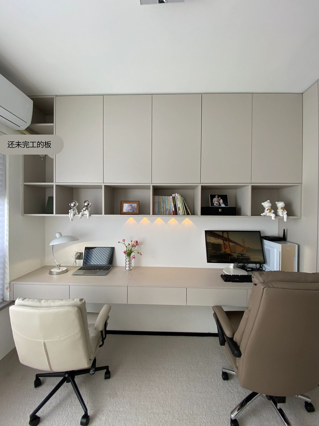 定制书桌丨别将就,居家办公这样设计才舒适