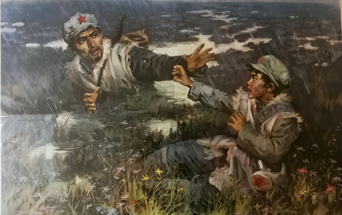 13岁小红军过草地时,因肚子疼去方便,回来发现茫茫草地空无一人