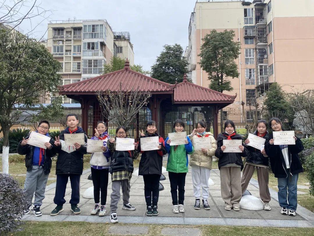 成都市双流区九江小学全科素养buff餐开心成长high翻天一