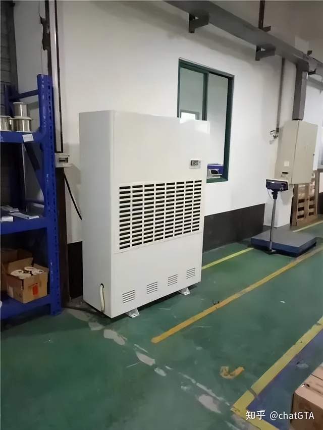 仓储恒温恒湿方案,物流恒温恒湿案例