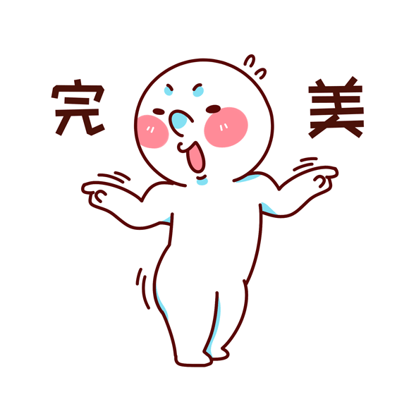 单转空转双剑合璧,最强提分神器