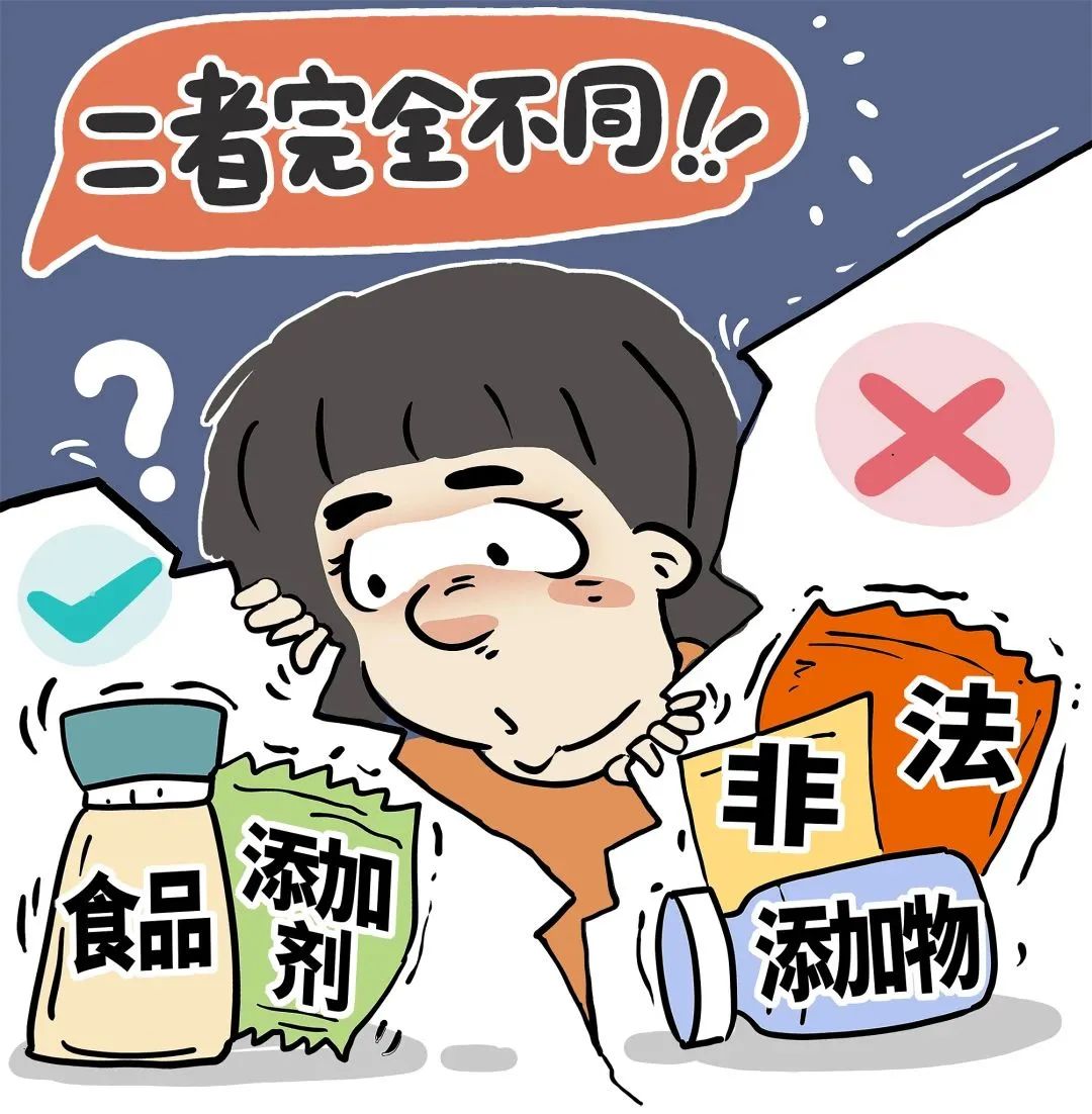 预制蛋液别多吃,但问题不在20种食品添加剂