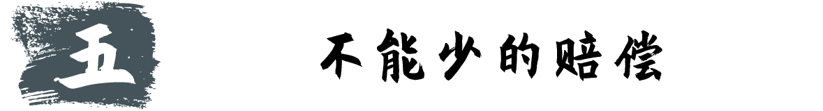 这都可以（怀孕大肚子痛苦恶搞）怀孕大肚子难受图片 第22张