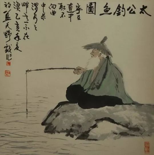 姜子牙先生的专属钓鱼指南