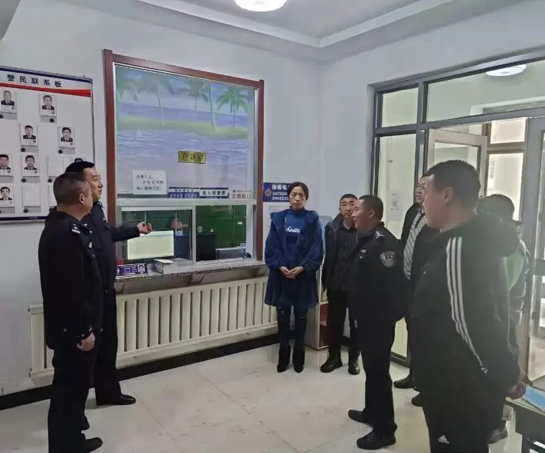 警察节系列活动丨南岔县公安局组织开展警营开放日活动