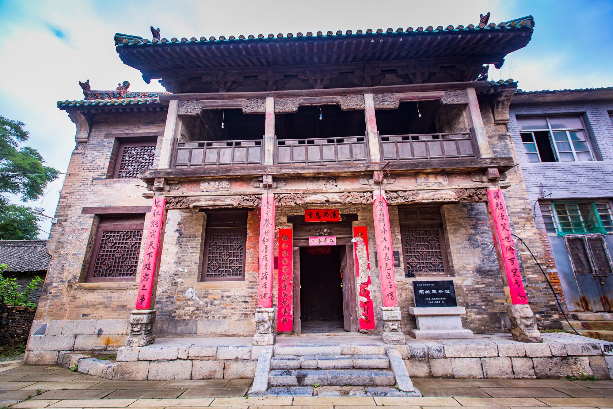 这样豪气的称号属于一个不为人熟知的古镇——山西长治荫城古镇.