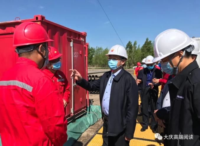 曹宪双到大庆油田调研安全生产工作