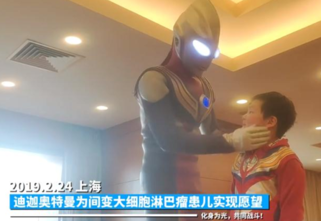 奥特曼:鱼头人事件持续发酵,官方做出回应,奥迷也迅速反击!