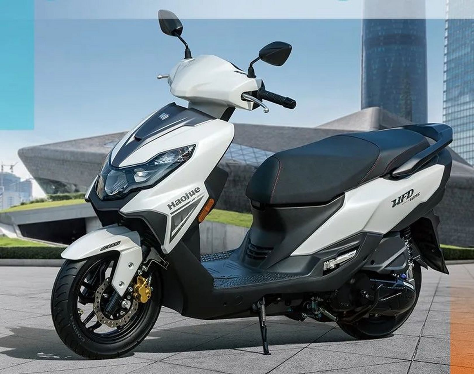 豪爵最新的入门款踏板——ufd 125发布了!设计年轻化,售价9680元起.