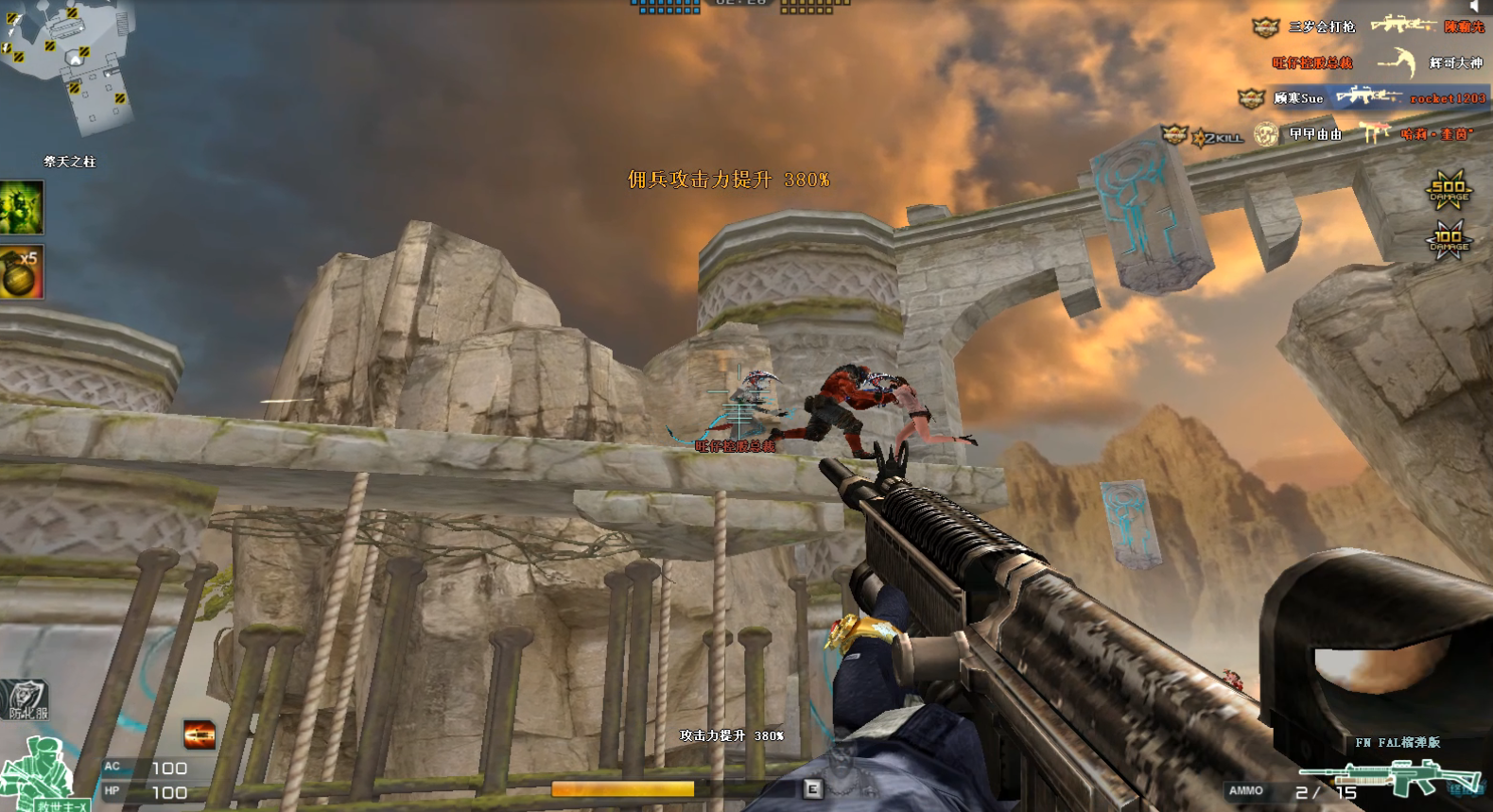 穿越火线:朝歌遗迹三大s级点位,易守难攻,终结者毫无办法