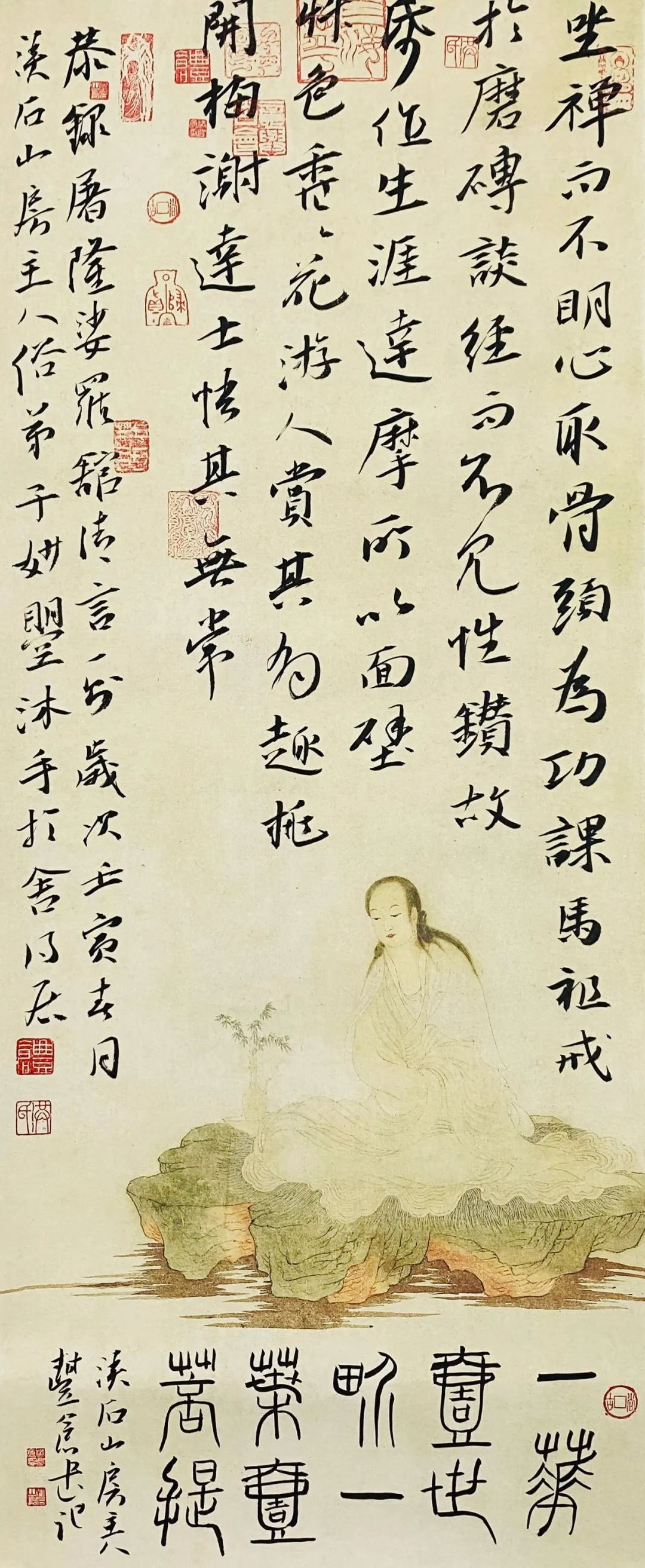 书法家洪丰仓作品欣赏