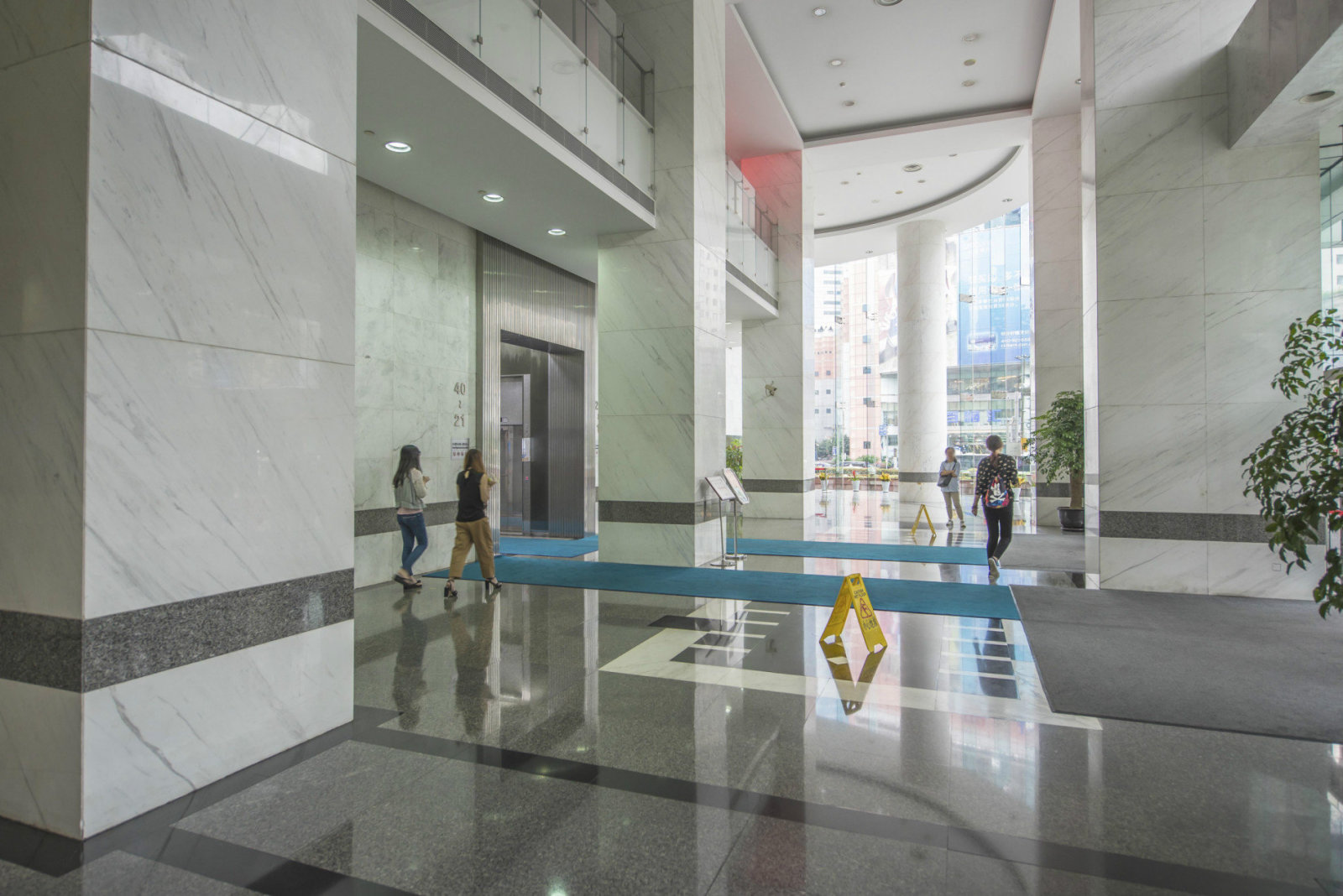 上海实业大厦-徐汇 - 徐家汇 漕溪北路18号