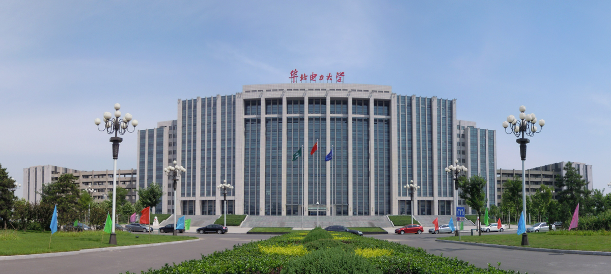 电气工程是一门涉及电力,电子,控制,通信等多个领域的综合性学科,是