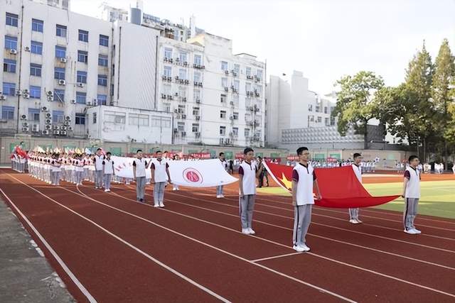 盐城市文峰初级中学第四届田径运动会胜利召开