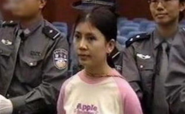 (大案追踪)"女悍匪"马艳红覆灭记
