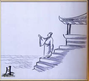 《中国诗词大会》第六季第七场:少年擂主周胤好