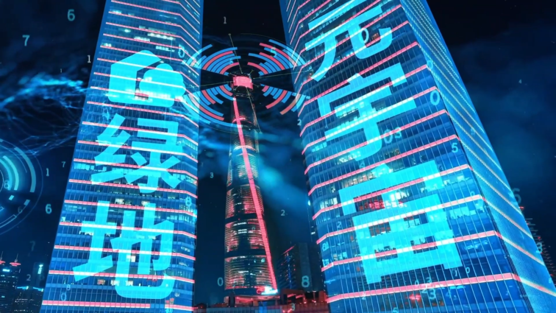 绿地集团耿靖:元宇宙遇上房地产,多元化迸发新生态|名人早餐会