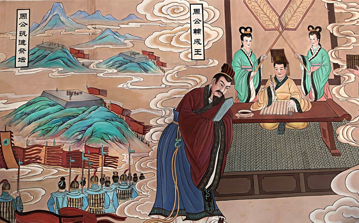 说文解字505课细说戴字成语不共戴天的戴字何义